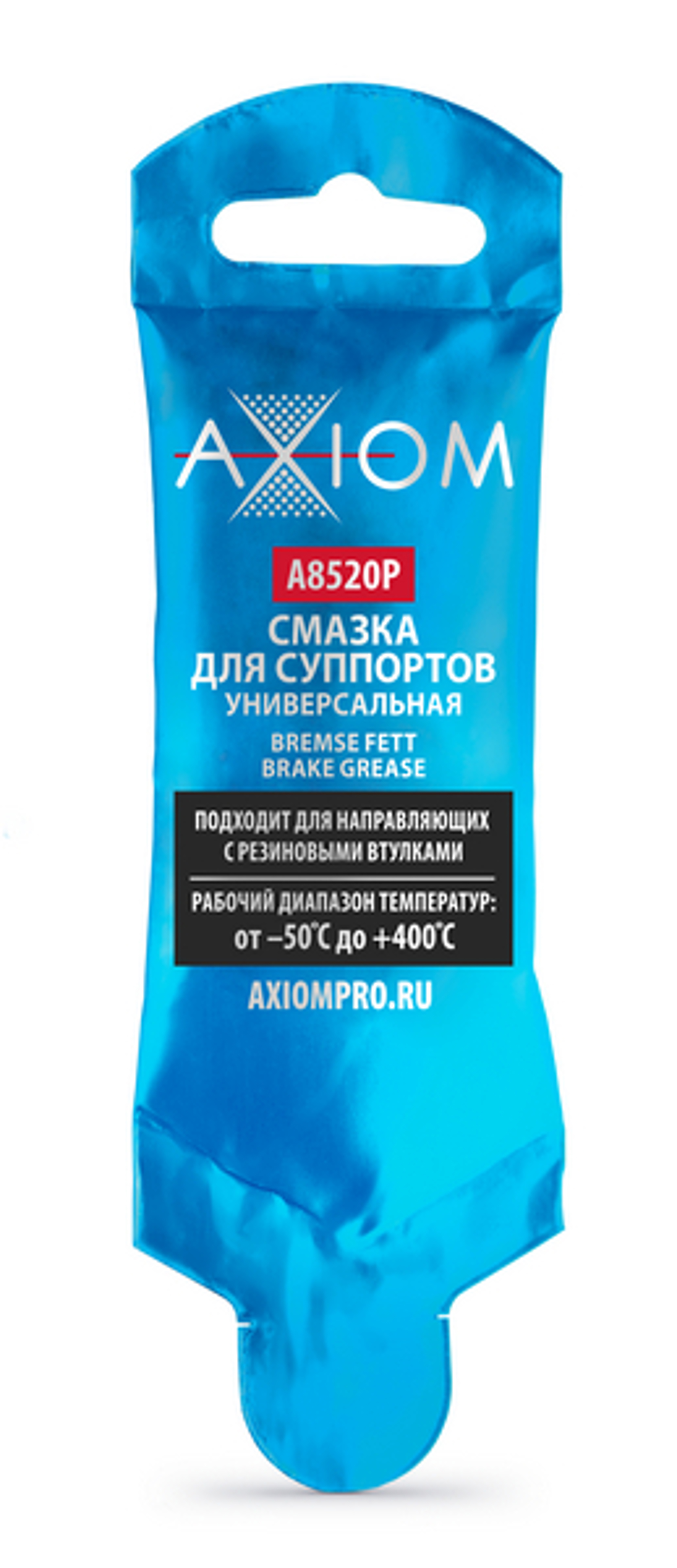 A8520P