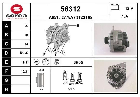 7700857074
