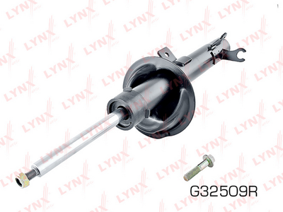 2M5V18045AA