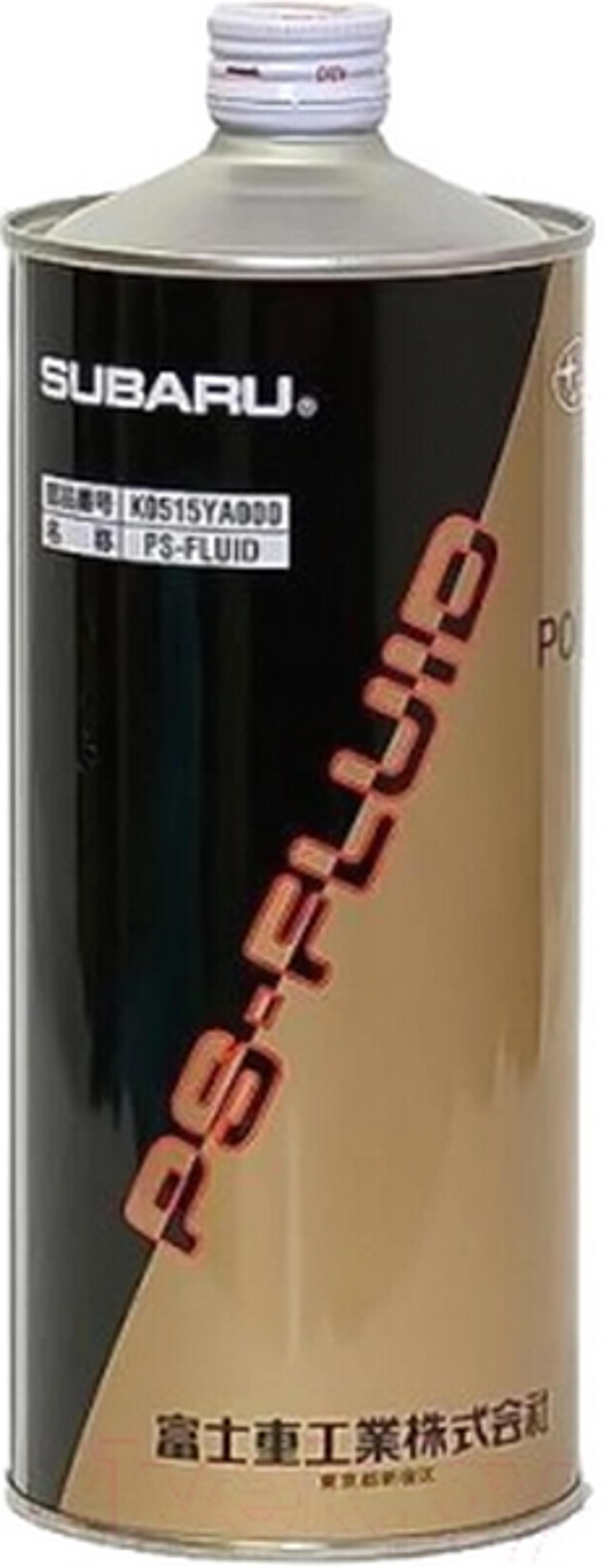 K0515YA000