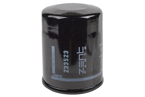 Z33523